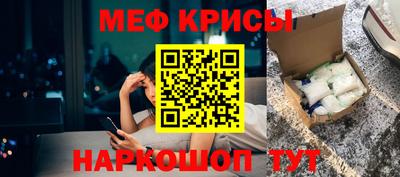 а пвп мука Лесосибирск