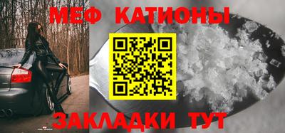 герыч Ликино-Дулёво