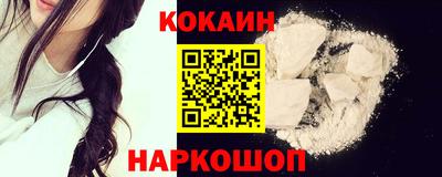 герыч Ликино-Дулёво