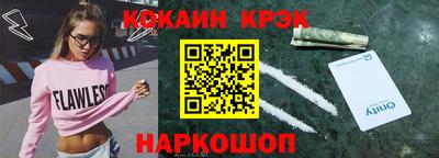 герыч Ликино-Дулёво