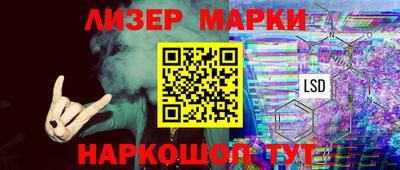 а пвп мука Лесосибирск