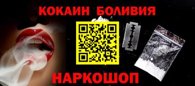 а пвп мука Лесосибирск
