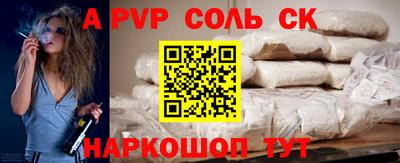 герыч Ликино-Дулёво