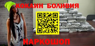 герыч Ликино-Дулёво