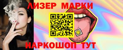 а пвп мука Лесосибирск