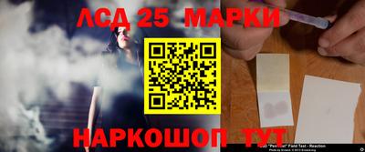 а пвп мука Лесосибирск