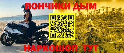 а пвп мука Лесосибирск