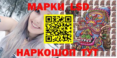 а пвп мука Лесосибирск