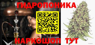 а пвп мука Лесосибирск