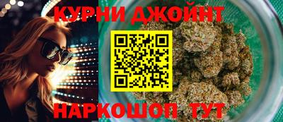 герыч Ликино-Дулёво