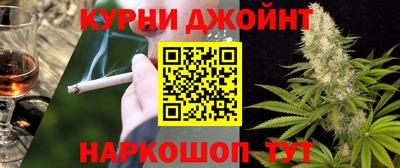 герыч Ликино-Дулёво