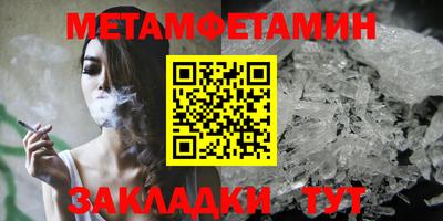 а пвп мука Лесосибирск