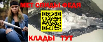 прущие грибы Ливны