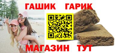 а пвп мука Лесосибирск