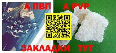 герыч Ликино-Дулёво