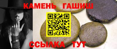 герыч Ликино-Дулёво