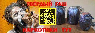 а пвп мука Лесосибирск