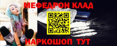 а пвп мука Лесосибирск
